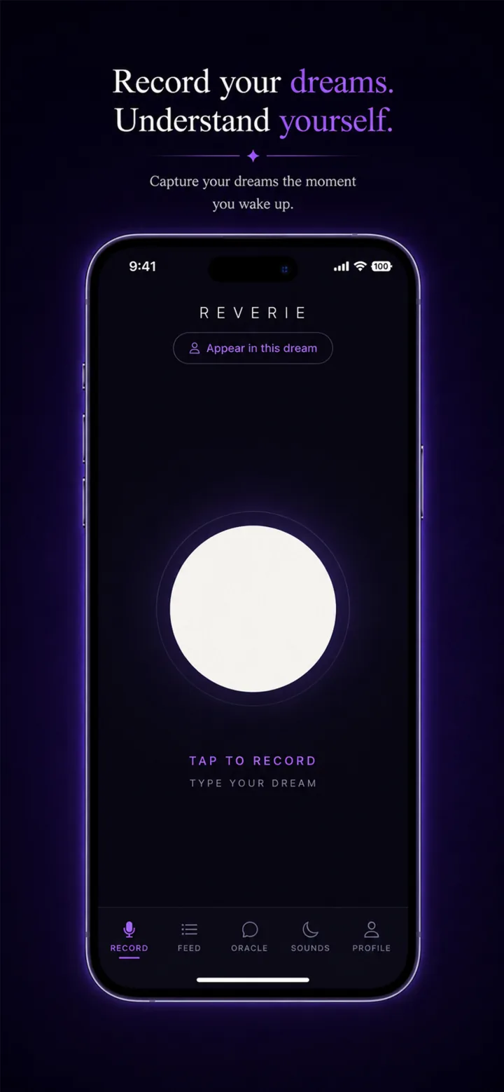 Reverie Record screen